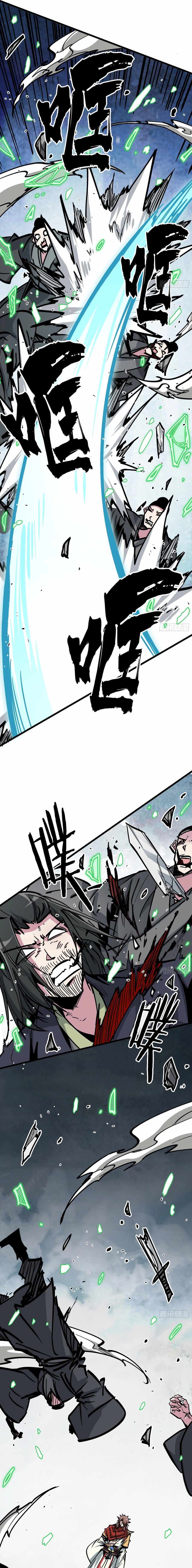Fairy, Please Listen to My Explanation Chapter 43 page 13 - 