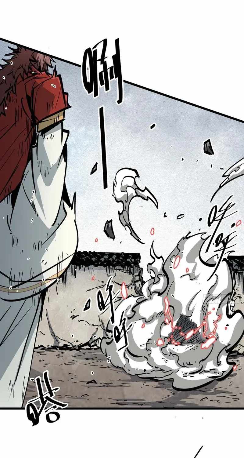 Fairy, Please Listen to My Explanation Chapter 44 page 13 - 
