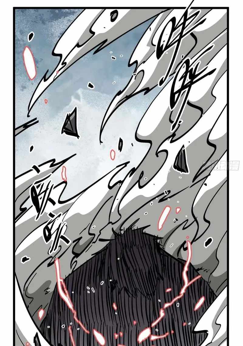 Fairy, Please Listen to My Explanation Chapter 44 page 14 - 
