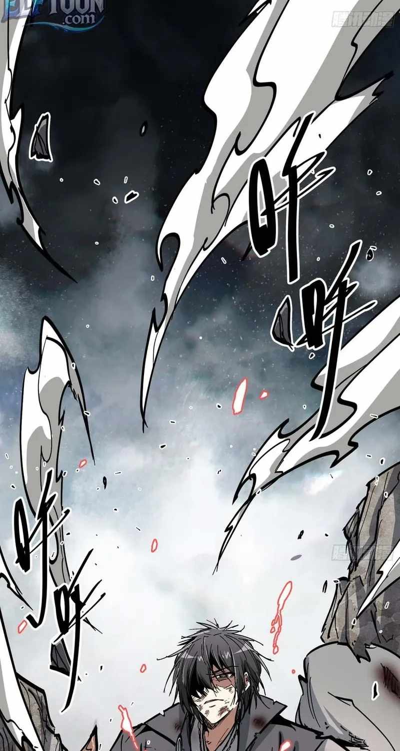 Fairy, Please Listen to My Explanation Chapter 44 page 16 - 