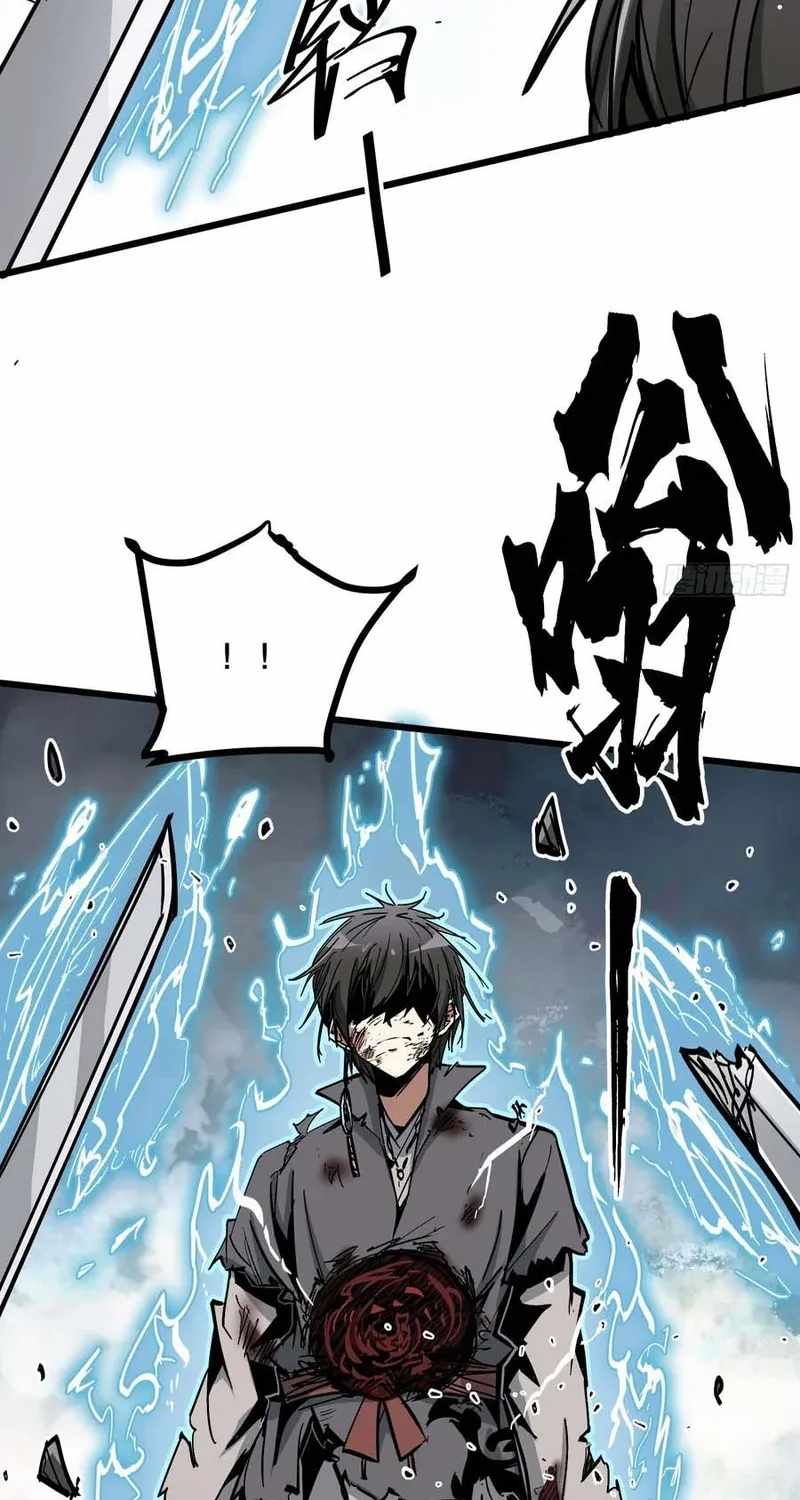 Fairy, Please Listen to My Explanation Chapter 44 page 27 - 
