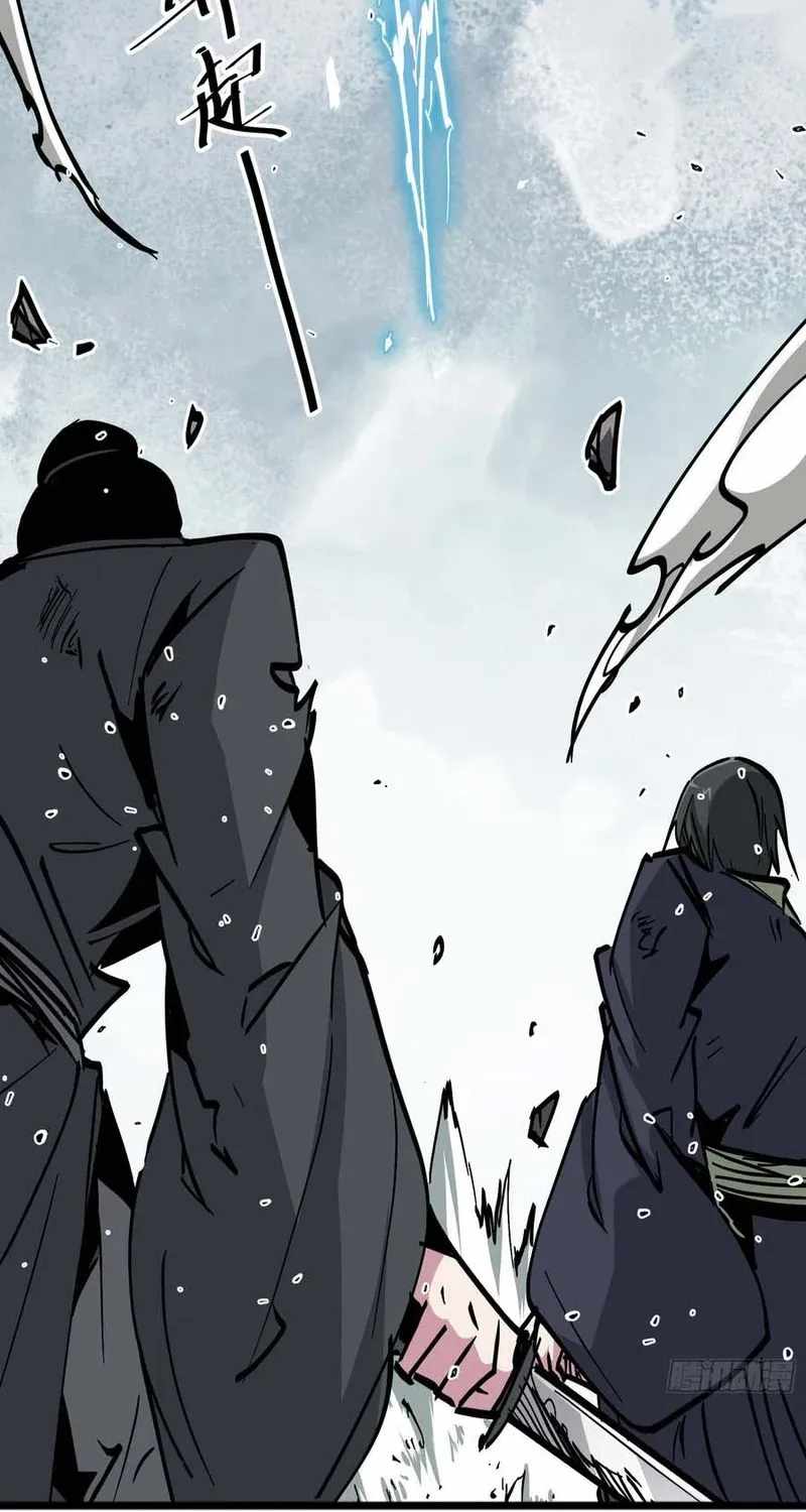 Fairy, Please Listen to My Explanation Chapter 44 page 30 - 