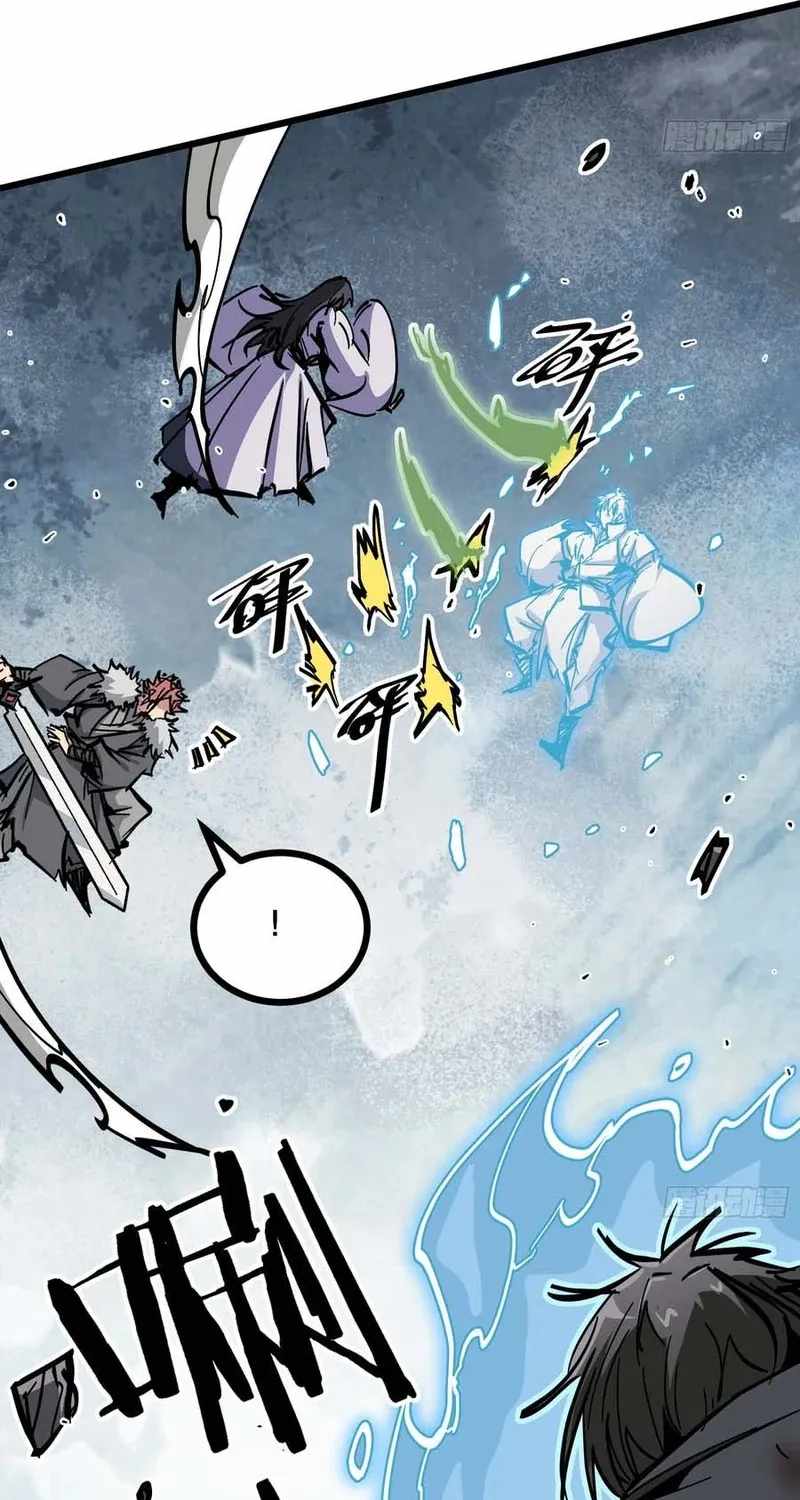 Fairy, Please Listen to My Explanation Chapter 44 page 33 - 