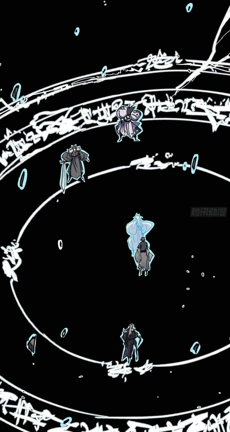 Fairy, Please Listen to My Explanation Chapter 44 page 51 - 