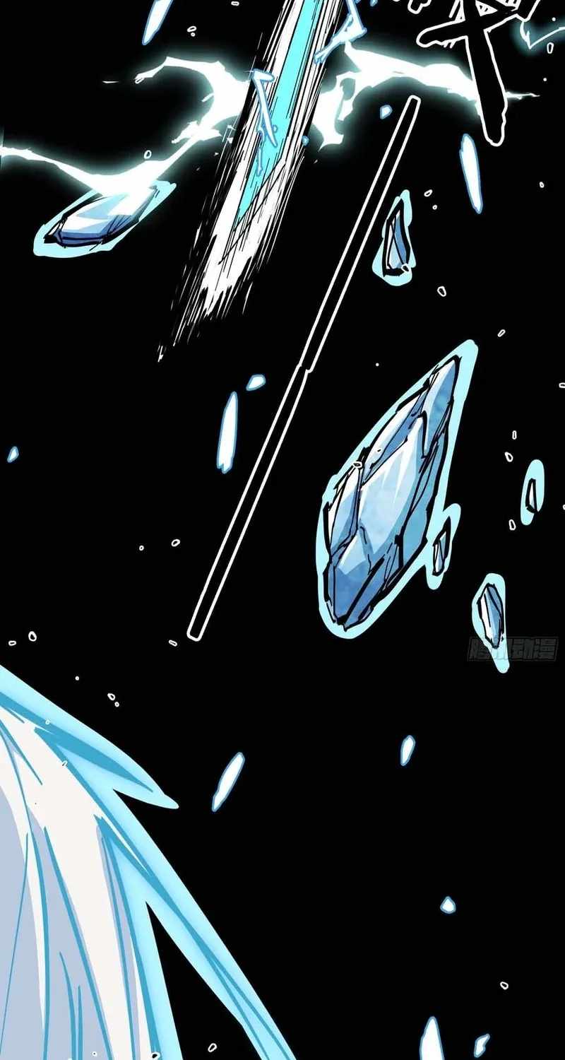 Fairy, Please Listen to My Explanation Chapter 44 page 63 - 