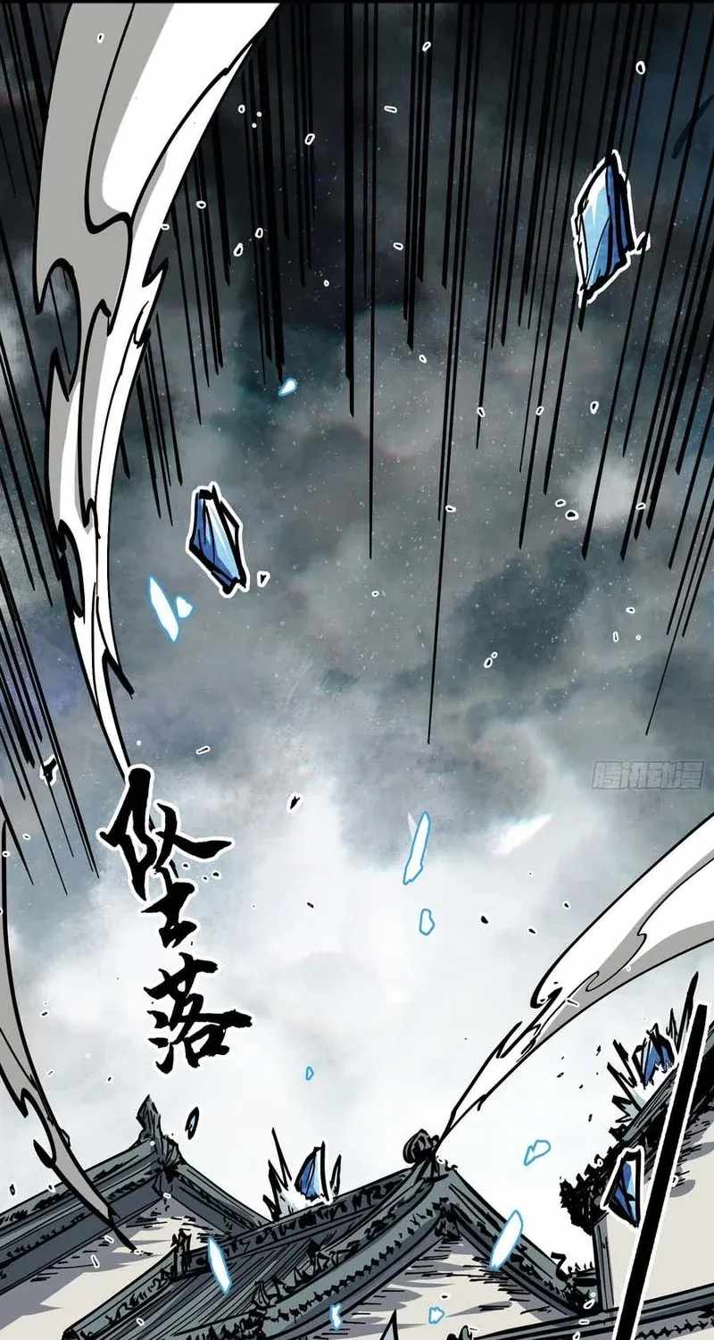 Fairy, Please Listen to My Explanation Chapter 45 page 11 - 