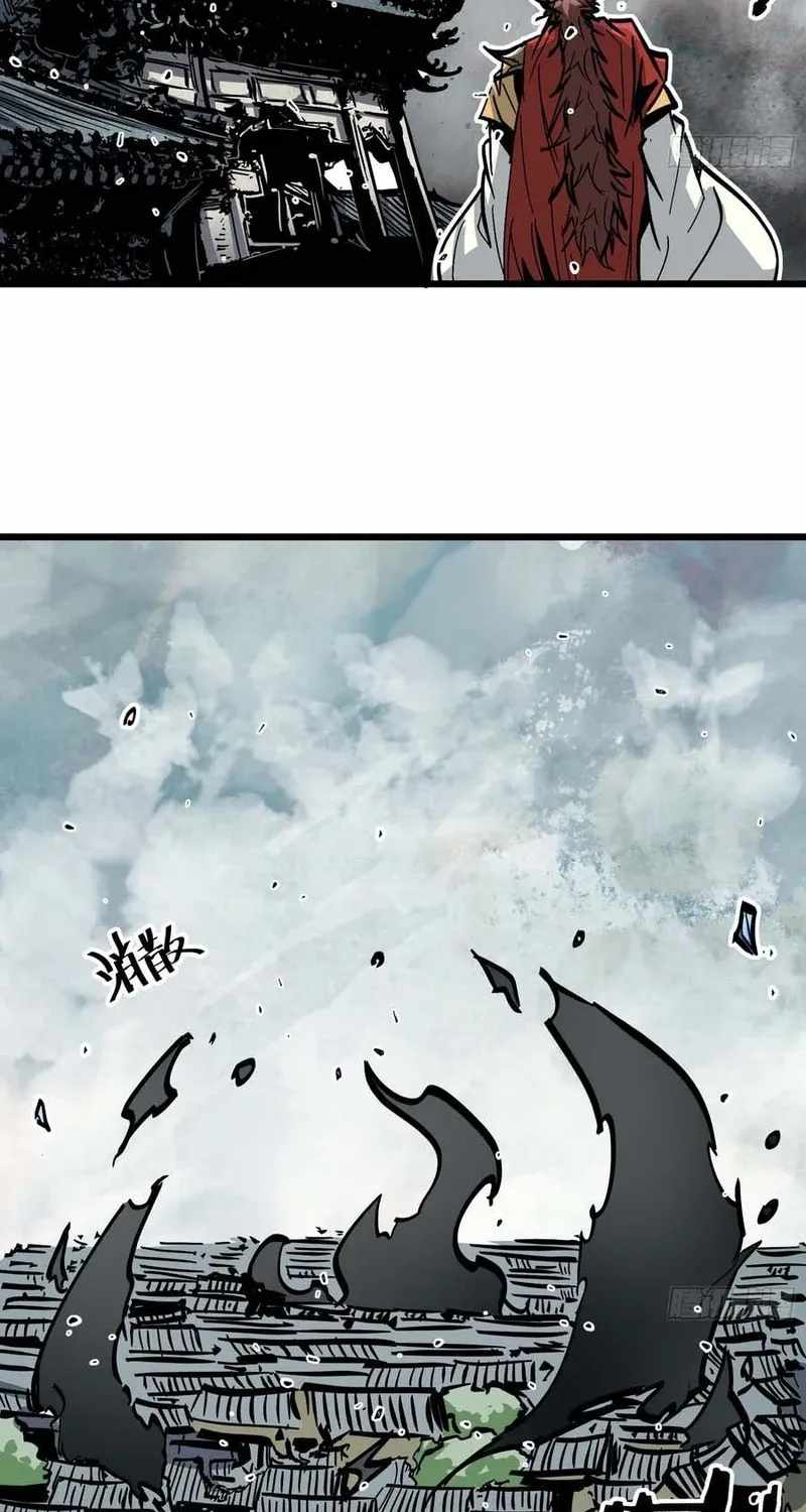 Fairy, Please Listen to My Explanation Chapter 45 page 16 - 