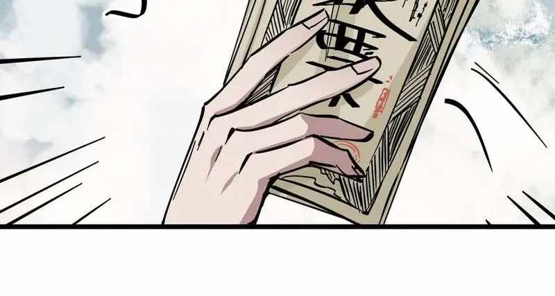 Fairy, Please Listen to My Explanation Chapter 45 page 20 - 