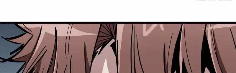 Fairy, Please Listen to My Explanation Chapter 45 page 25 - 