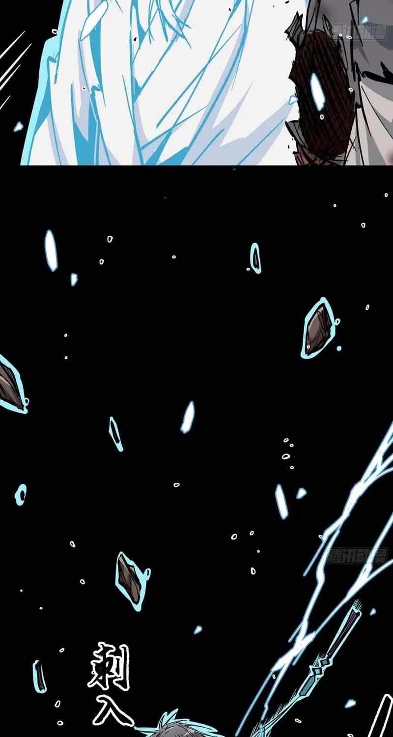 Fairy, Please Listen to My Explanation Chapter 45 page 4 - 