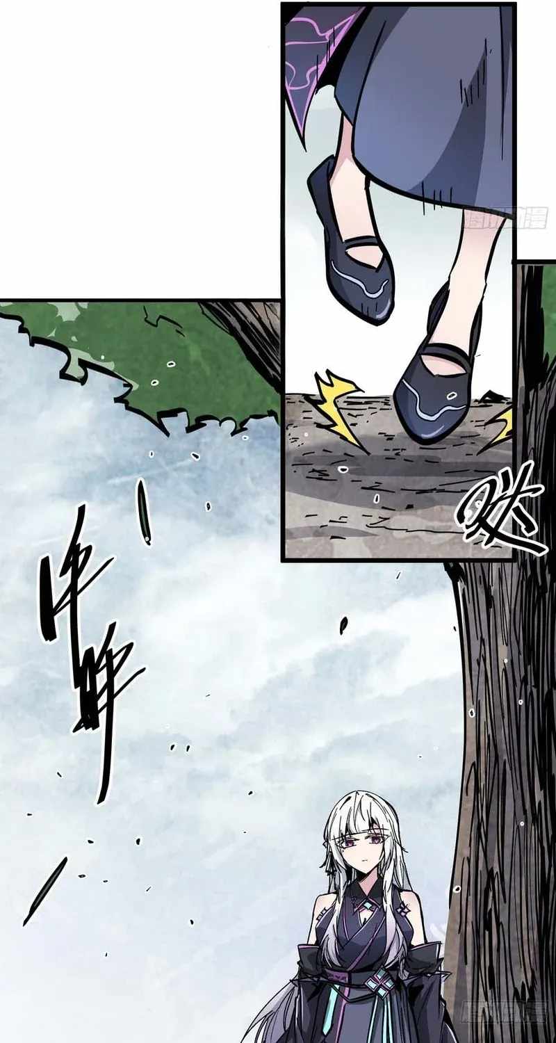Fairy, Please Listen to My Explanation Chapter 45 page 49 - 