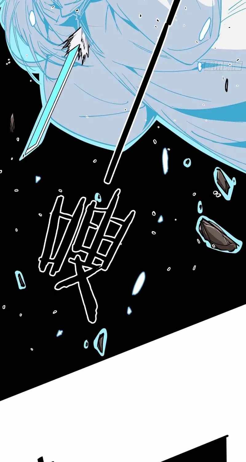 Fairy, Please Listen to My Explanation Chapter 45 page 6 - 