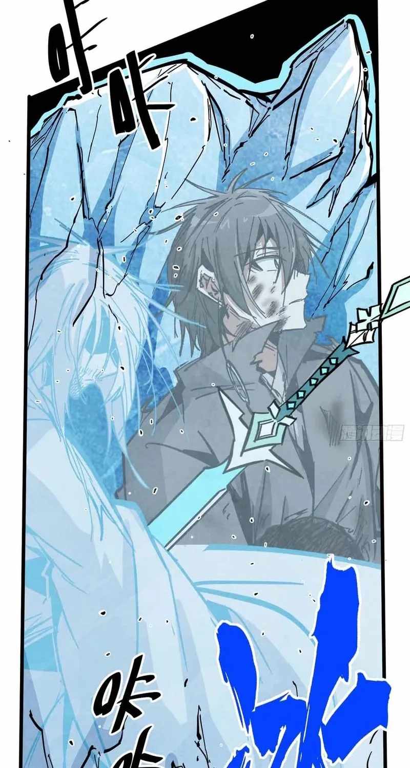 Fairy, Please Listen to My Explanation Chapter 45 page 7 - 