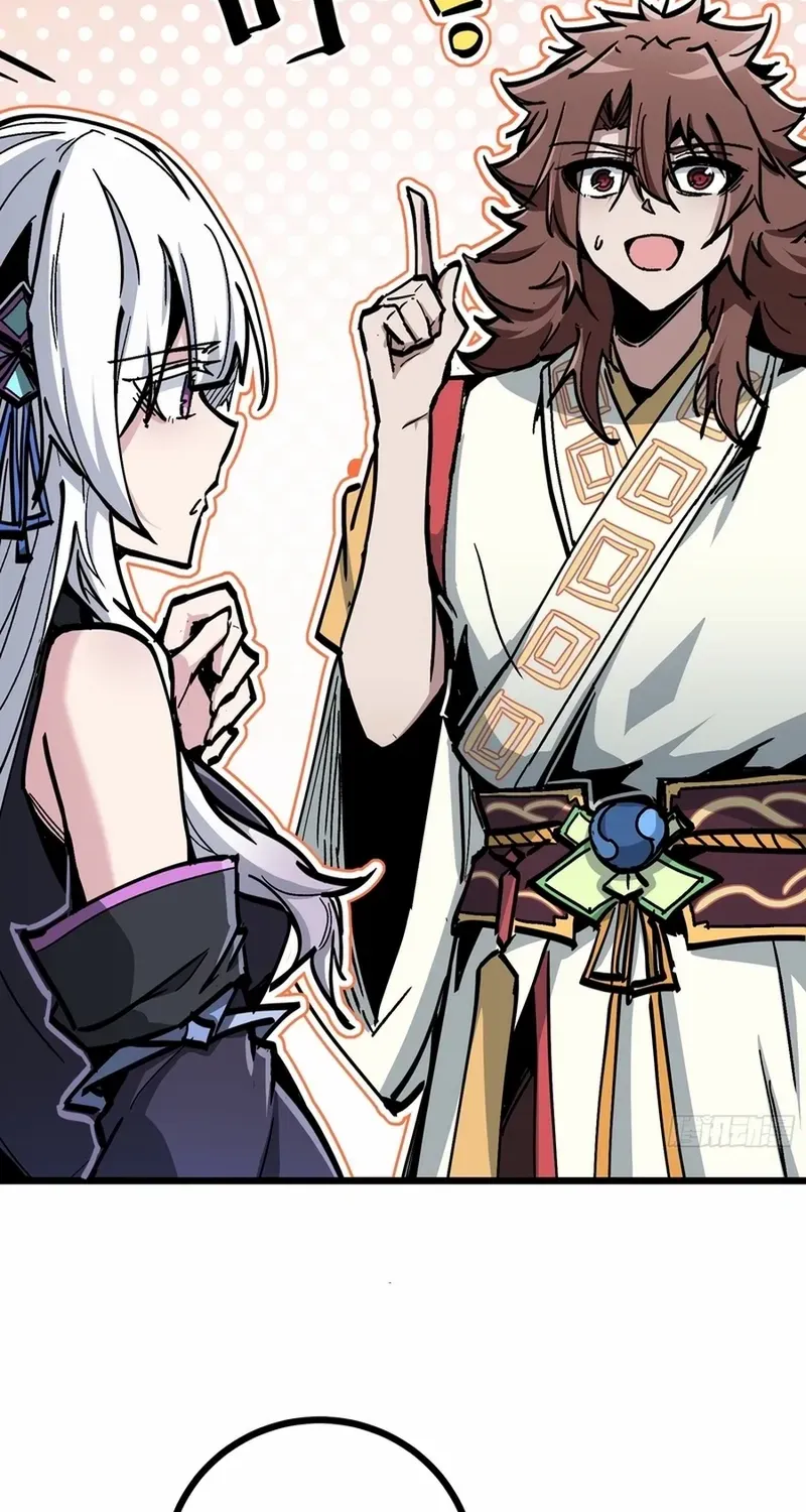 Fairy, Please Listen to My Explanation Chapter 5 page 21 - 