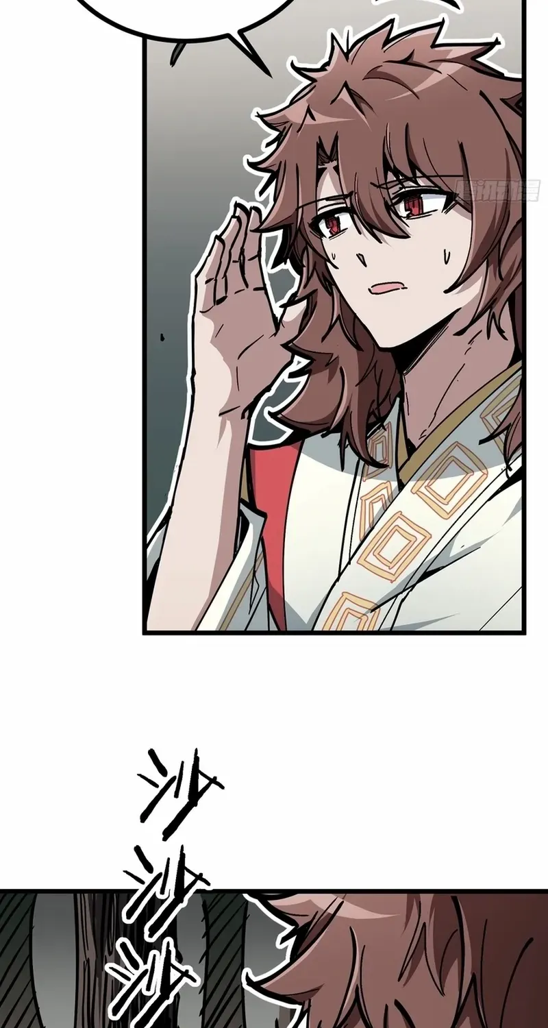 Fairy, Please Listen to My Explanation Chapter 5 page 30 - 