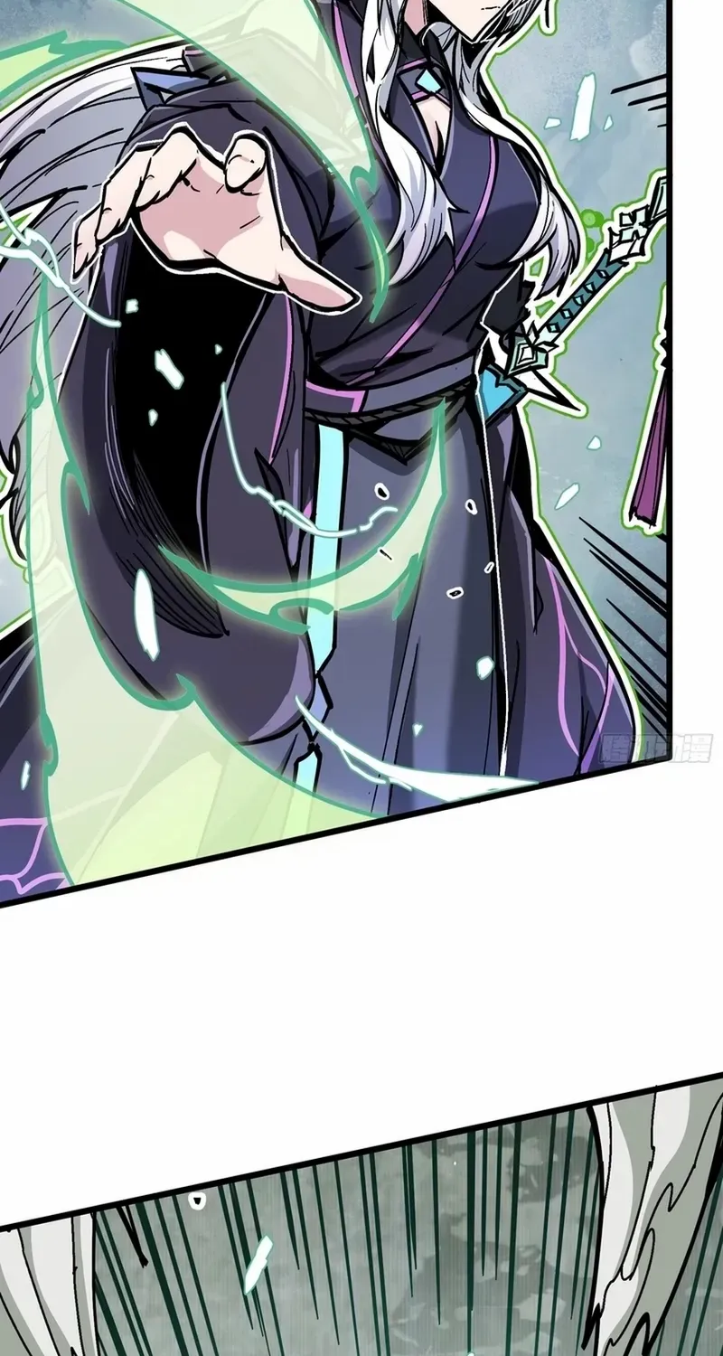 Fairy, Please Listen to My Explanation Chapter 5 page 4 - 
