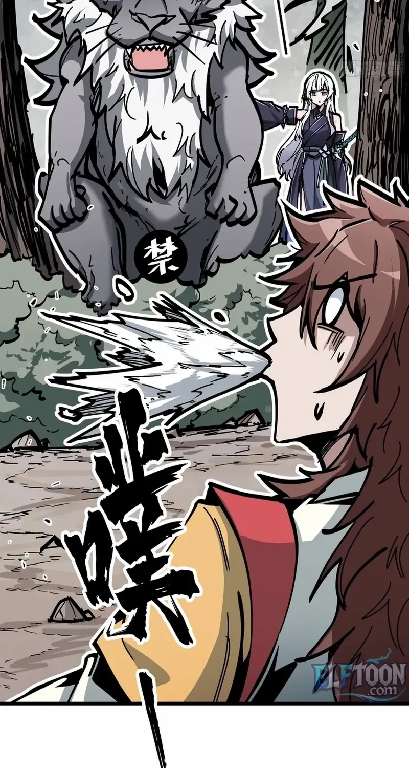 Fairy, Please Listen to My Explanation Chapter 5 page 32 - 
