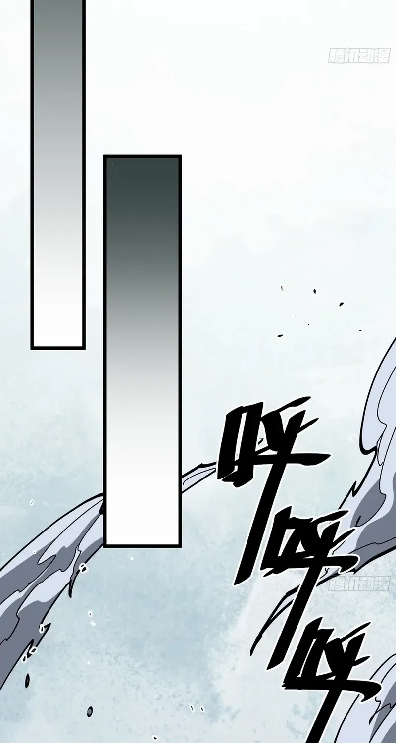 Fairy, Please Listen to My Explanation Chapter 5 page 39 - 