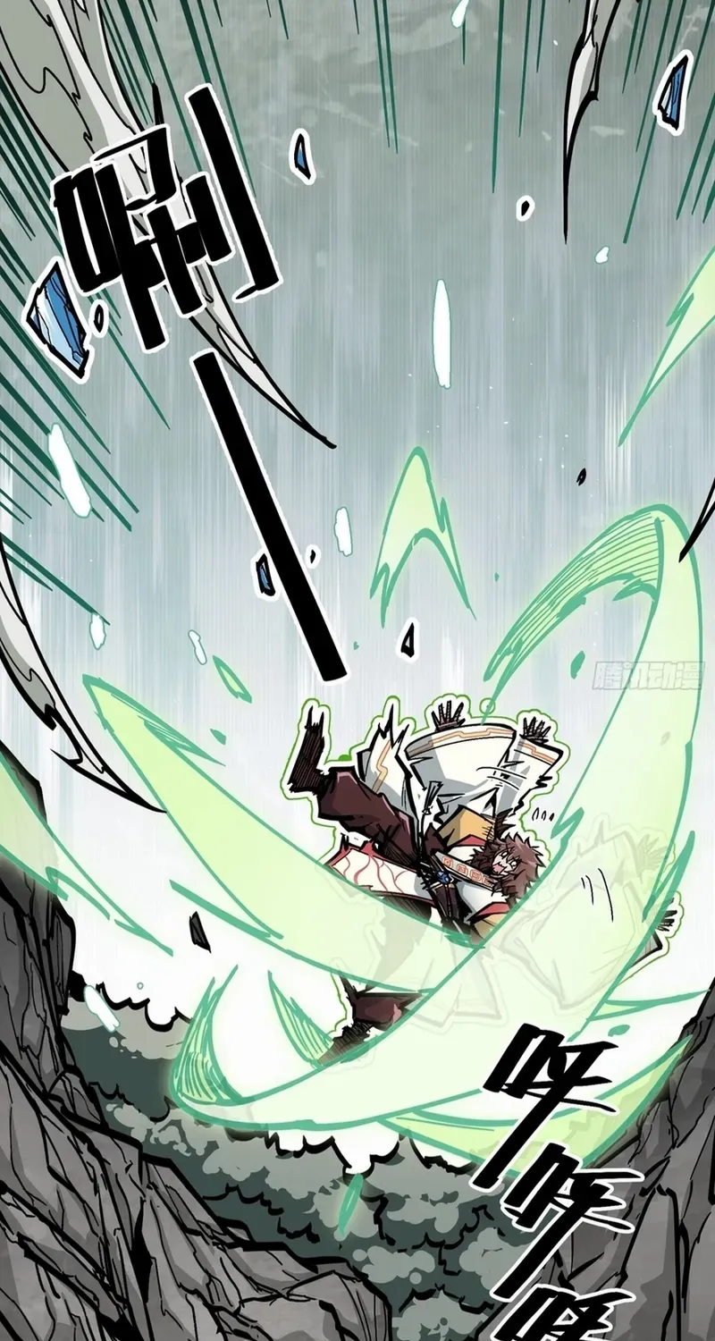 Fairy, Please Listen to My Explanation Chapter 5 page 5 - 