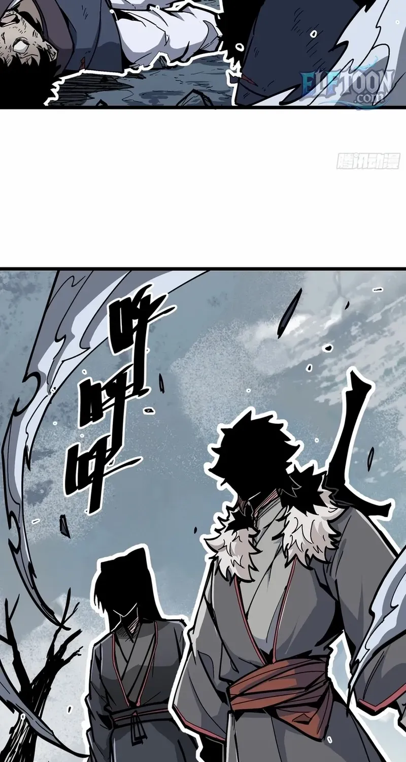Fairy, Please Listen to My Explanation Chapter 5 page 41 - 