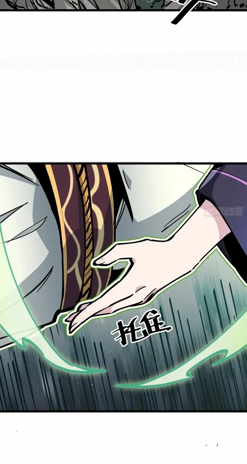 Fairy, Please Listen to My Explanation Chapter 5 page 6 - 