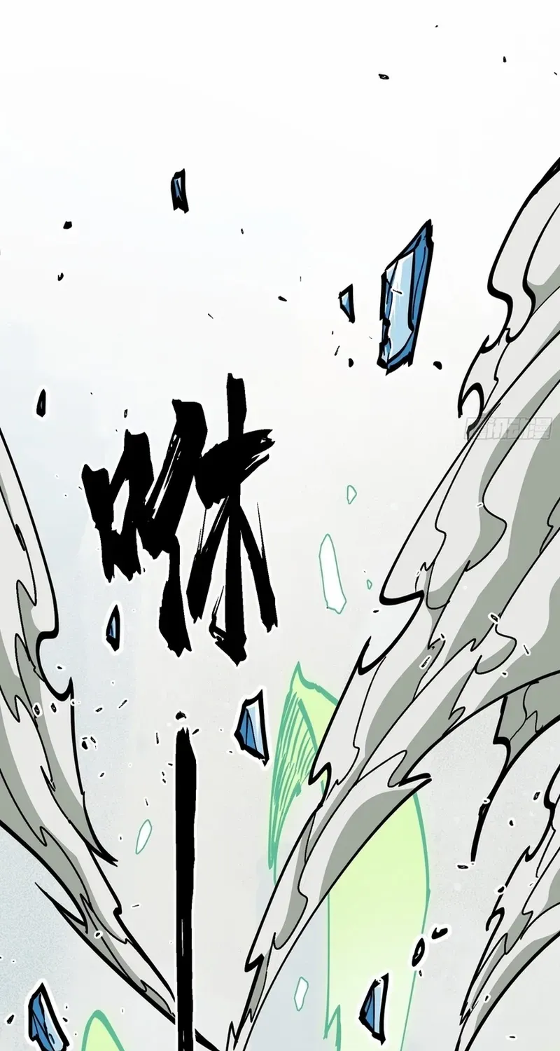 Fairy, Please Listen to My Explanation Chapter 5 page 7 - 