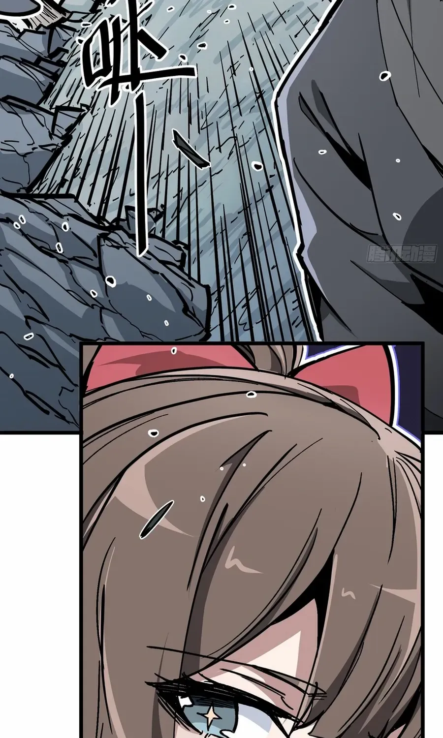 Fairy, Please Listen to My Explanation Chapter 6 page 11 - 