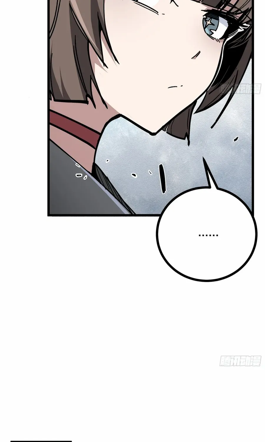 Fairy, Please Listen to My Explanation Chapter 6 page 12 - 