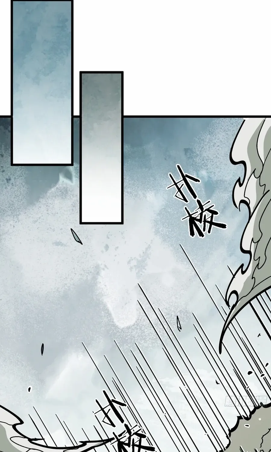 Fairy, Please Listen to My Explanation Chapter 6 page 13 - 