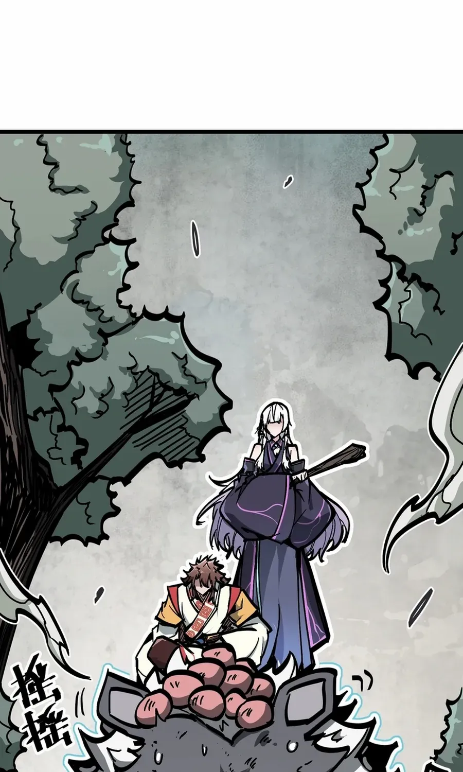 Fairy, Please Listen to My Explanation Chapter 6 page 15 - 