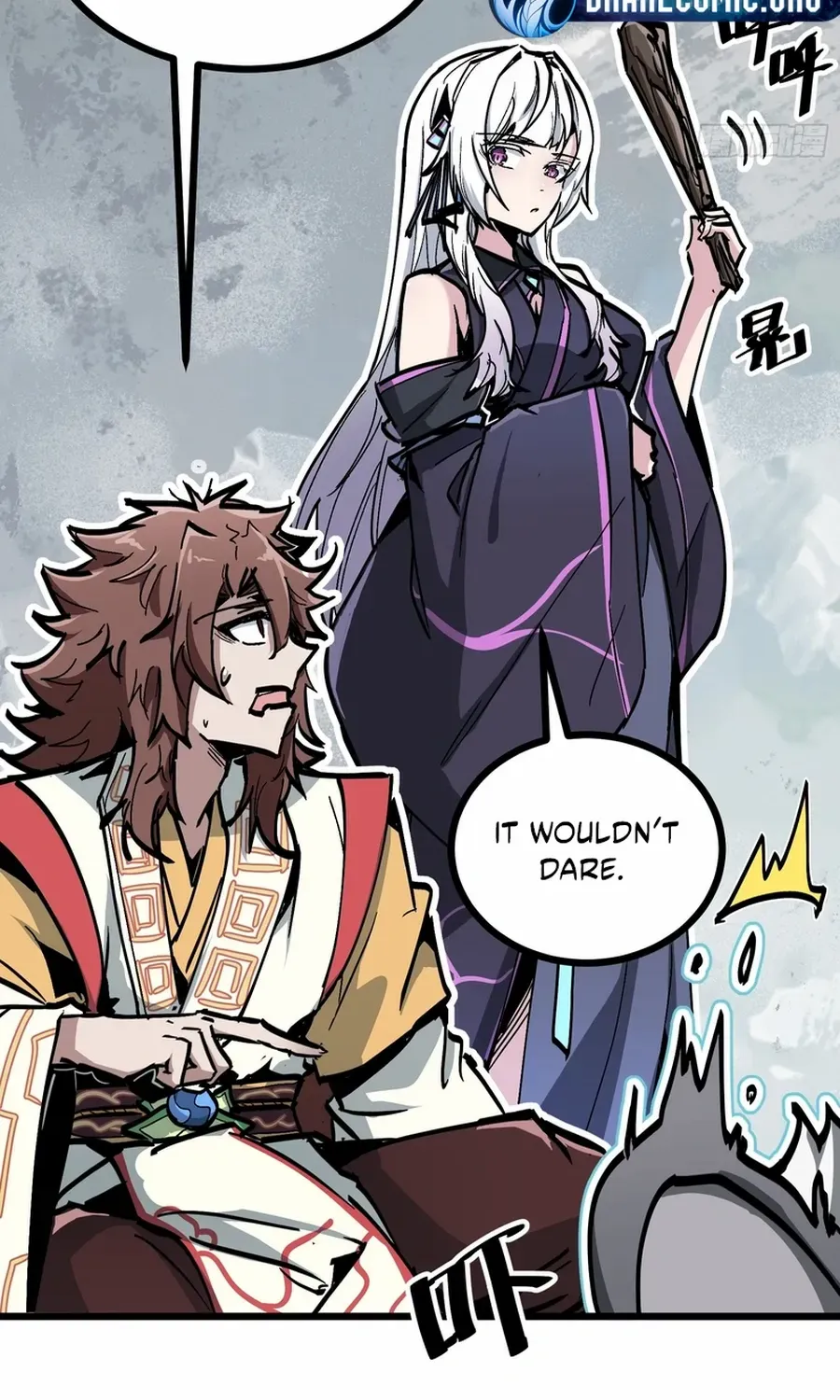 Fairy, Please Listen to My Explanation Chapter 6 page 17 - 