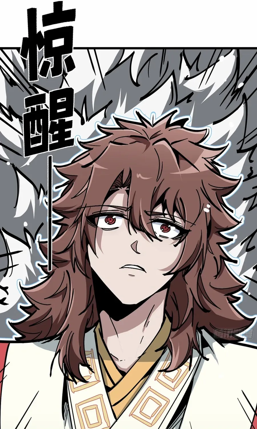 Fairy, Please Listen to My Explanation Chapter 6 page 30 - 