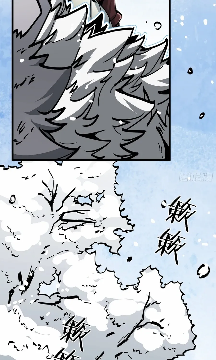 Fairy, Please Listen to My Explanation Chapter 6 page 32 - 