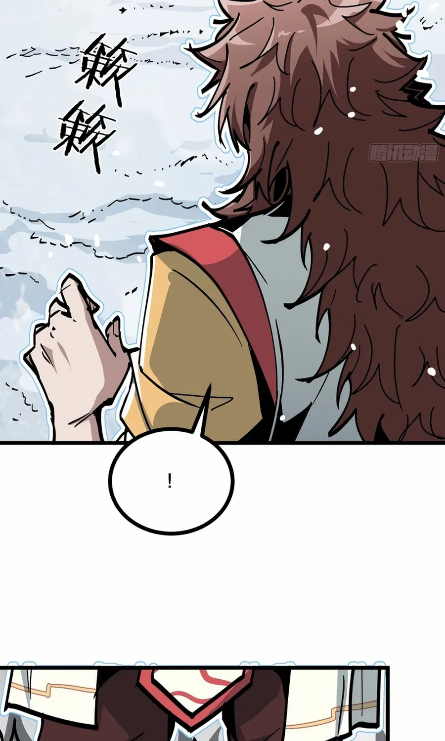 Fairy, Please Listen to My Explanation Chapter 6 page 34 - 