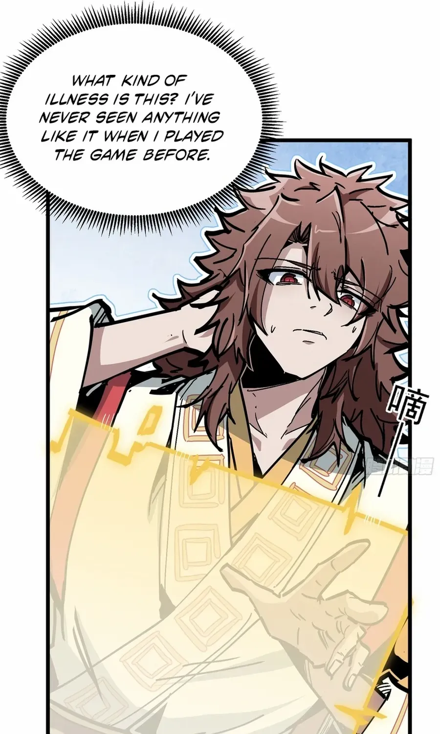 Fairy, Please Listen to My Explanation Chapter 6 page 37 - 