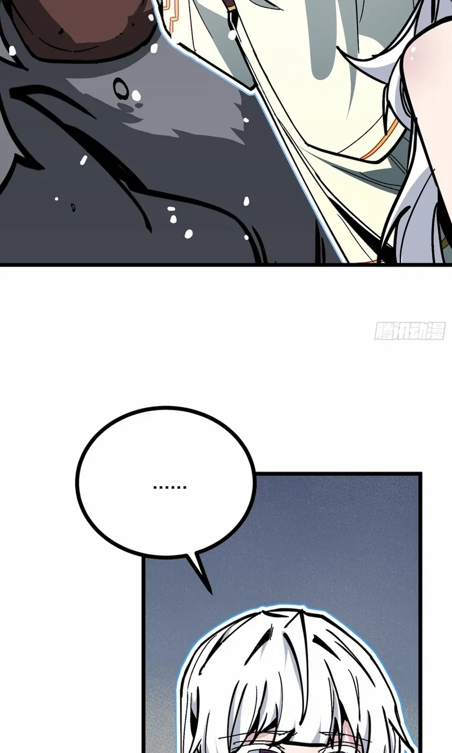 Fairy, Please Listen to My Explanation Chapter 6 page 54 - 