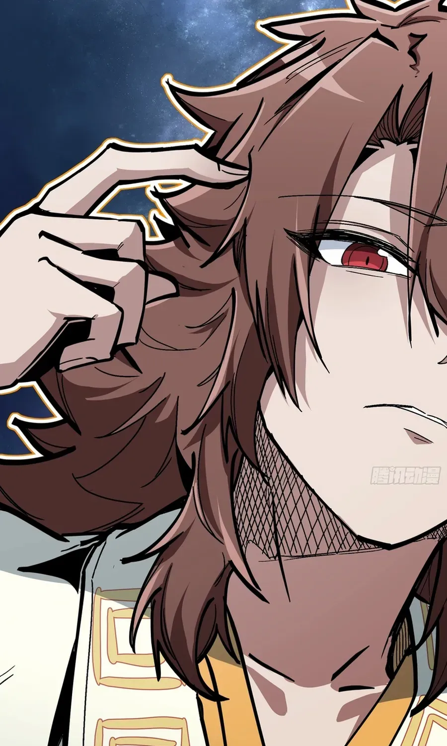 Fairy, Please Listen to My Explanation Chapter 6 page 57 - 