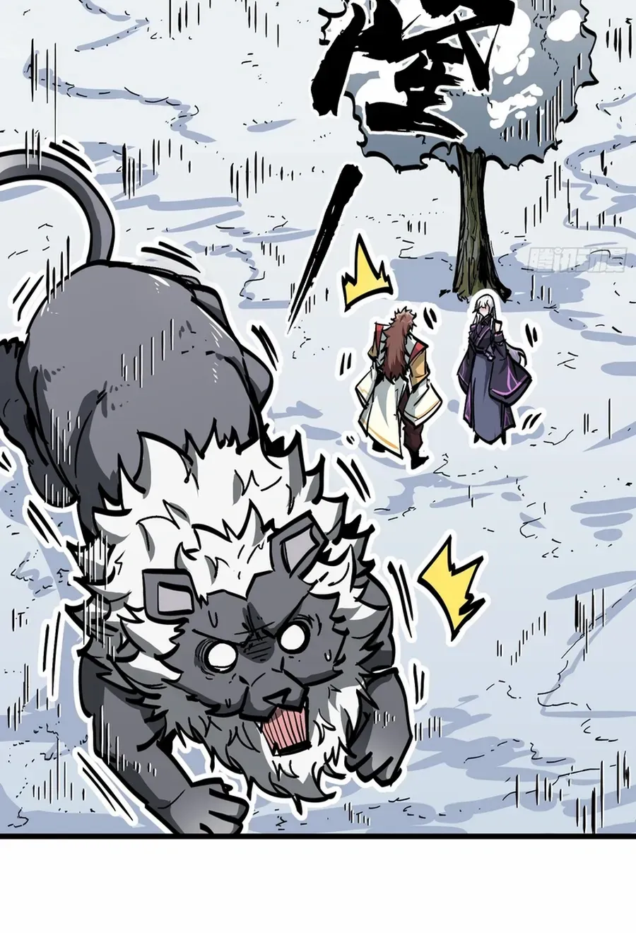 Fairy, Please Listen to My Explanation Chapter 6 page 67 - 