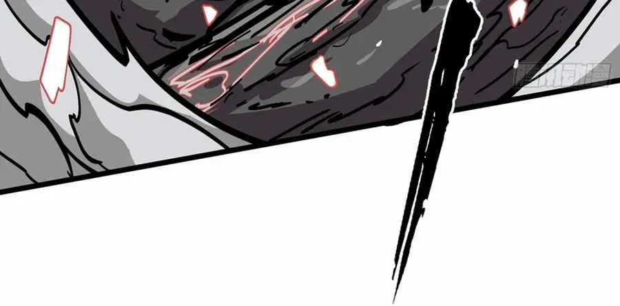 Fairy, Please Listen to My Explanation Chapter 6 page 78 - 