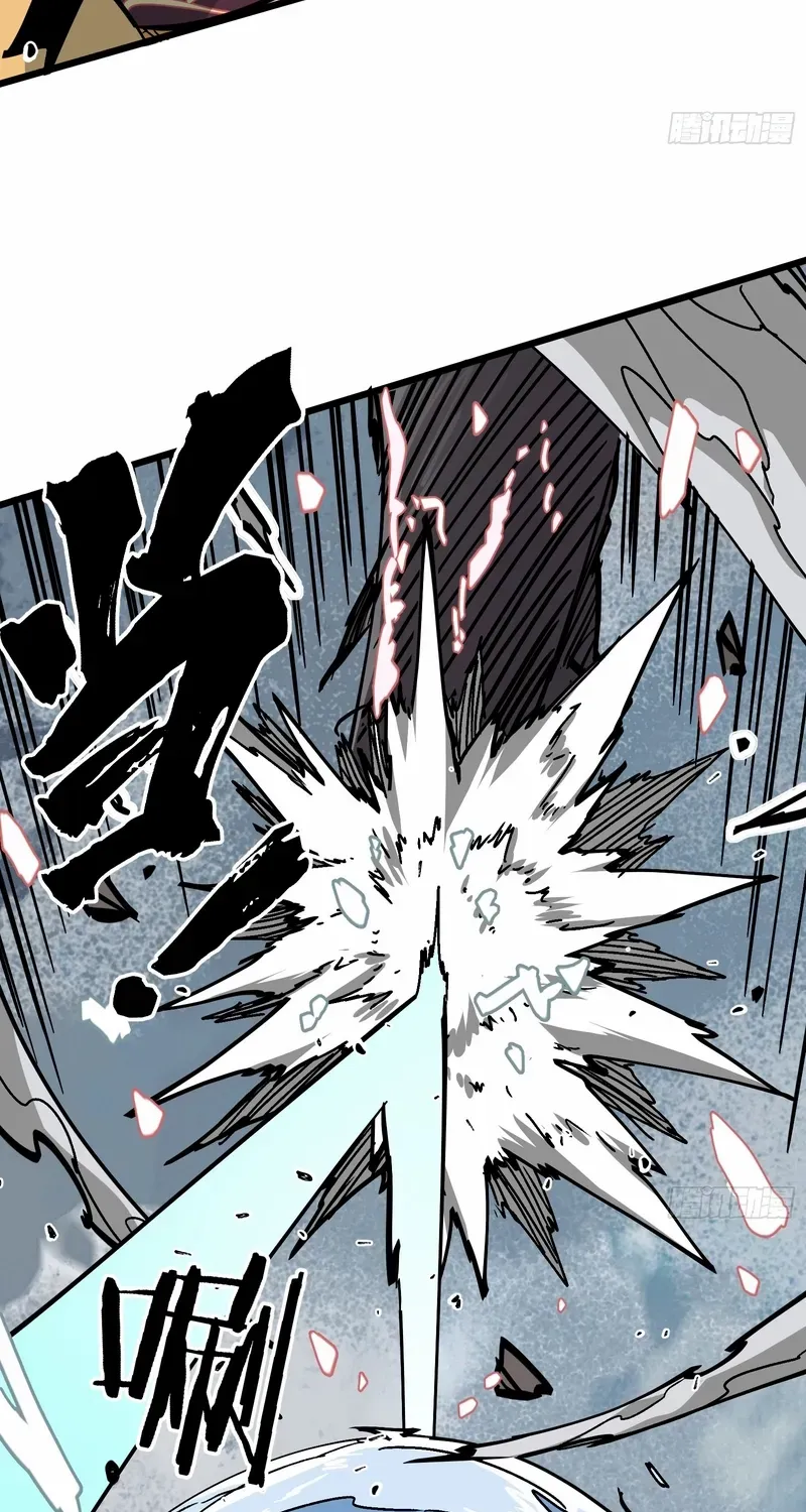 Fairy, Please Listen to My Explanation Chapter 7 page 14 - 