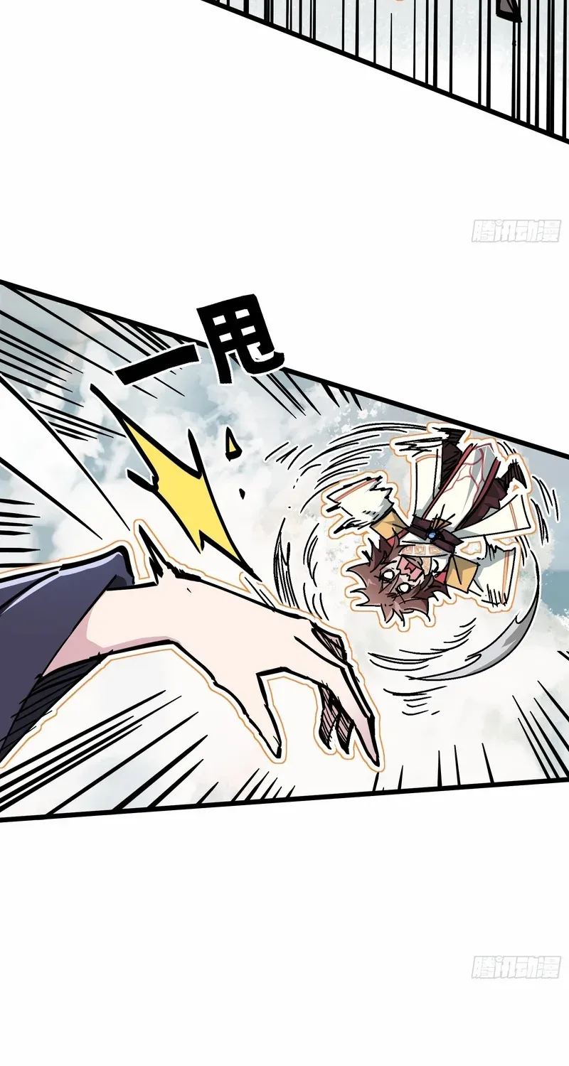 Fairy, Please Listen to My Explanation Chapter 7 page 16 - 