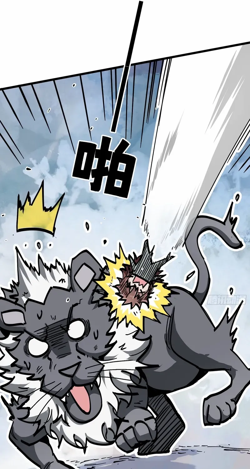 Fairy, Please Listen to My Explanation Chapter 7 page 18 - 