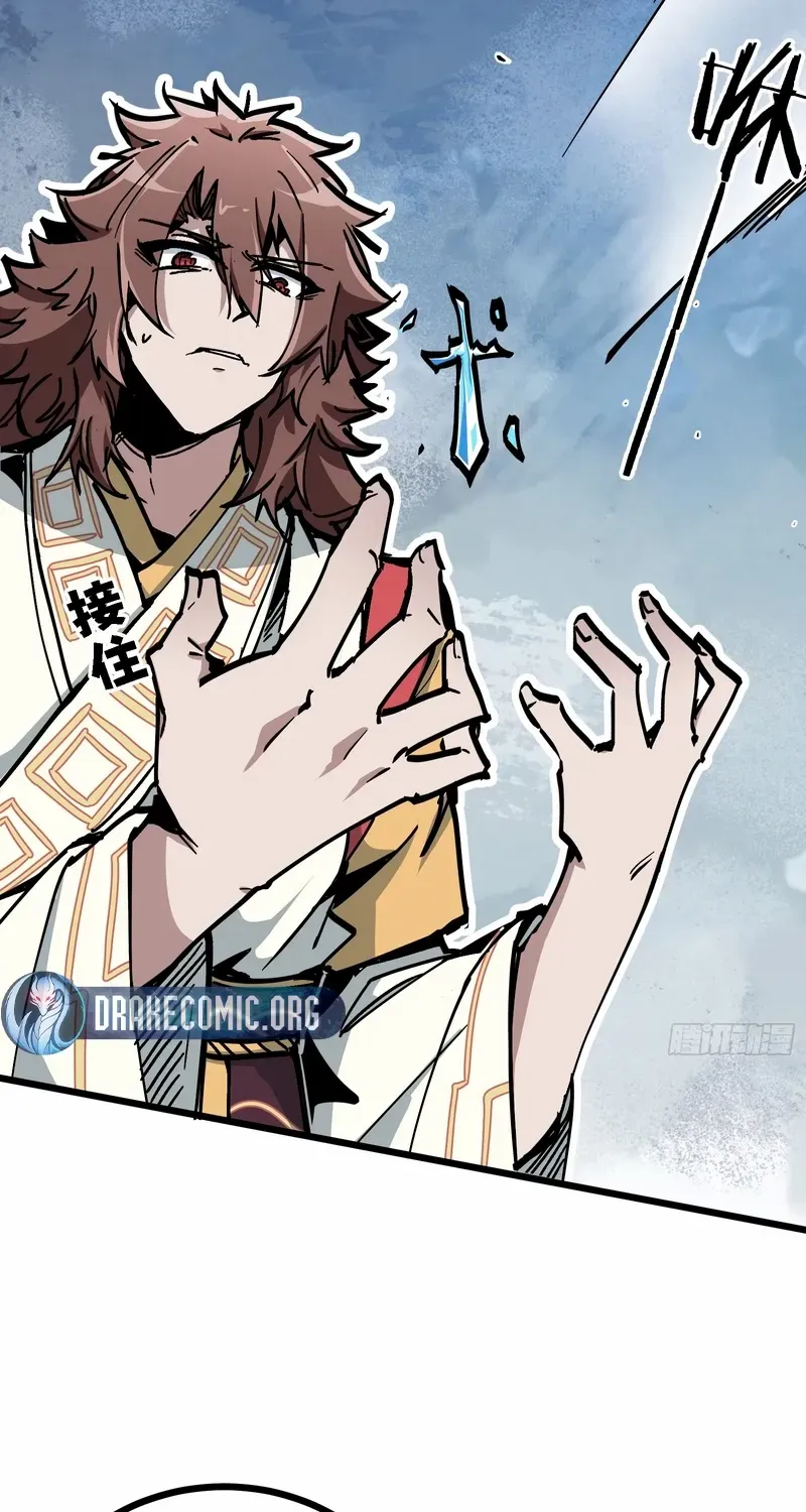 Fairy, Please Listen to My Explanation Chapter 7 page 21 - 