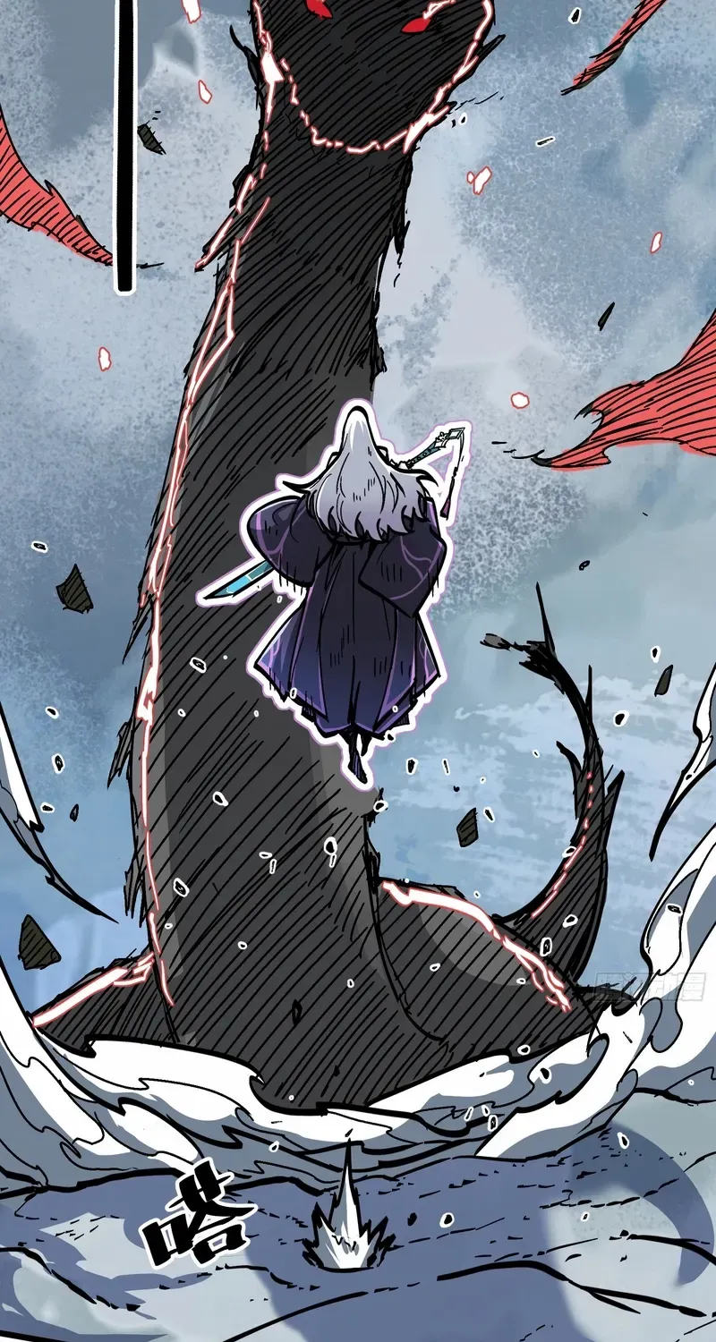 Fairy, Please Listen to My Explanation Chapter 7 page 24 - 