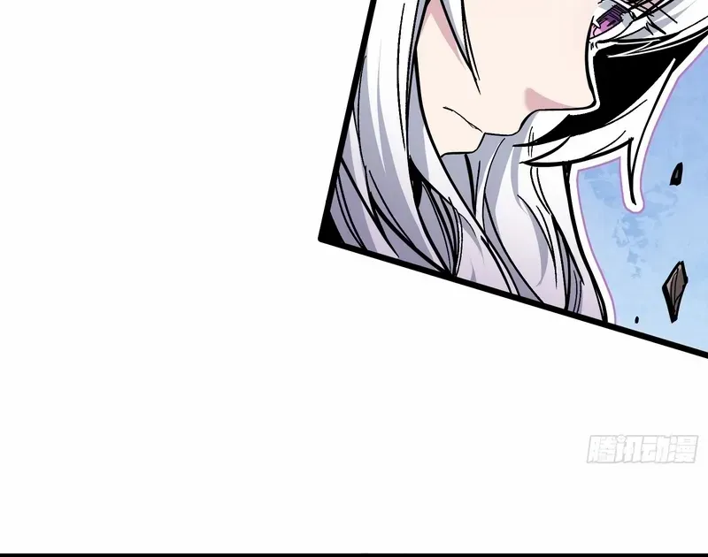 Fairy, Please Listen to My Explanation Chapter 7 page 33 - 