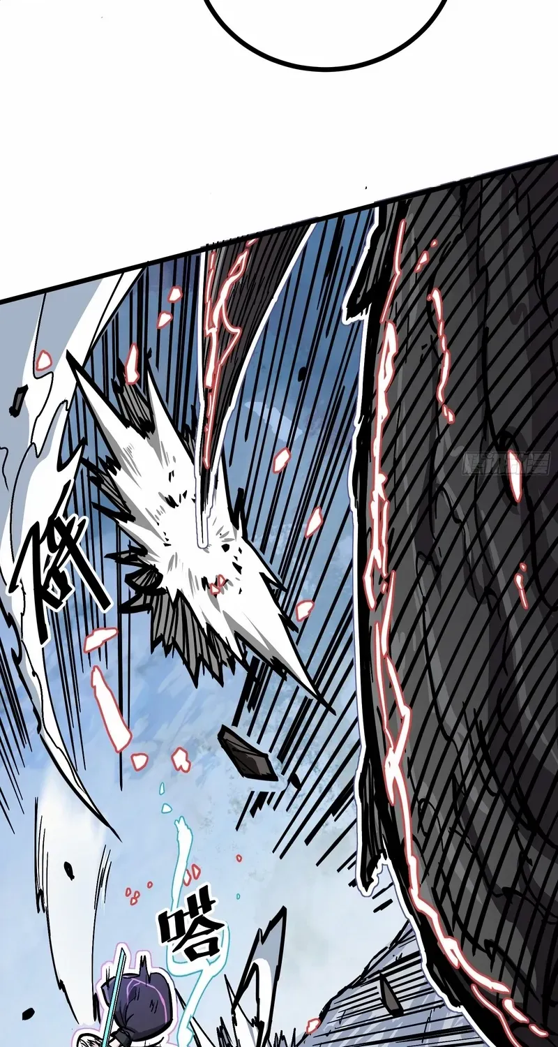 Fairy, Please Listen to My Explanation Chapter 7 page 35 - 