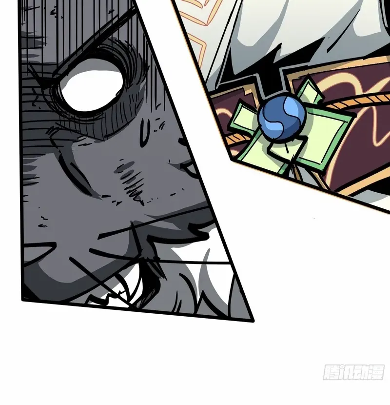 Fairy, Please Listen to My Explanation Chapter 7 page 41 - 