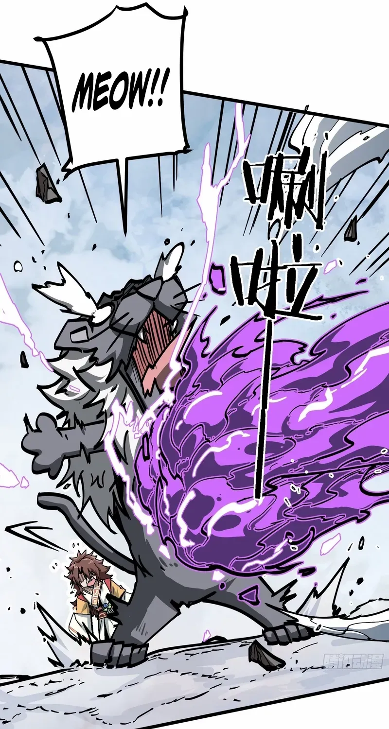 Fairy, Please Listen to My Explanation Chapter 7 page 42 - 