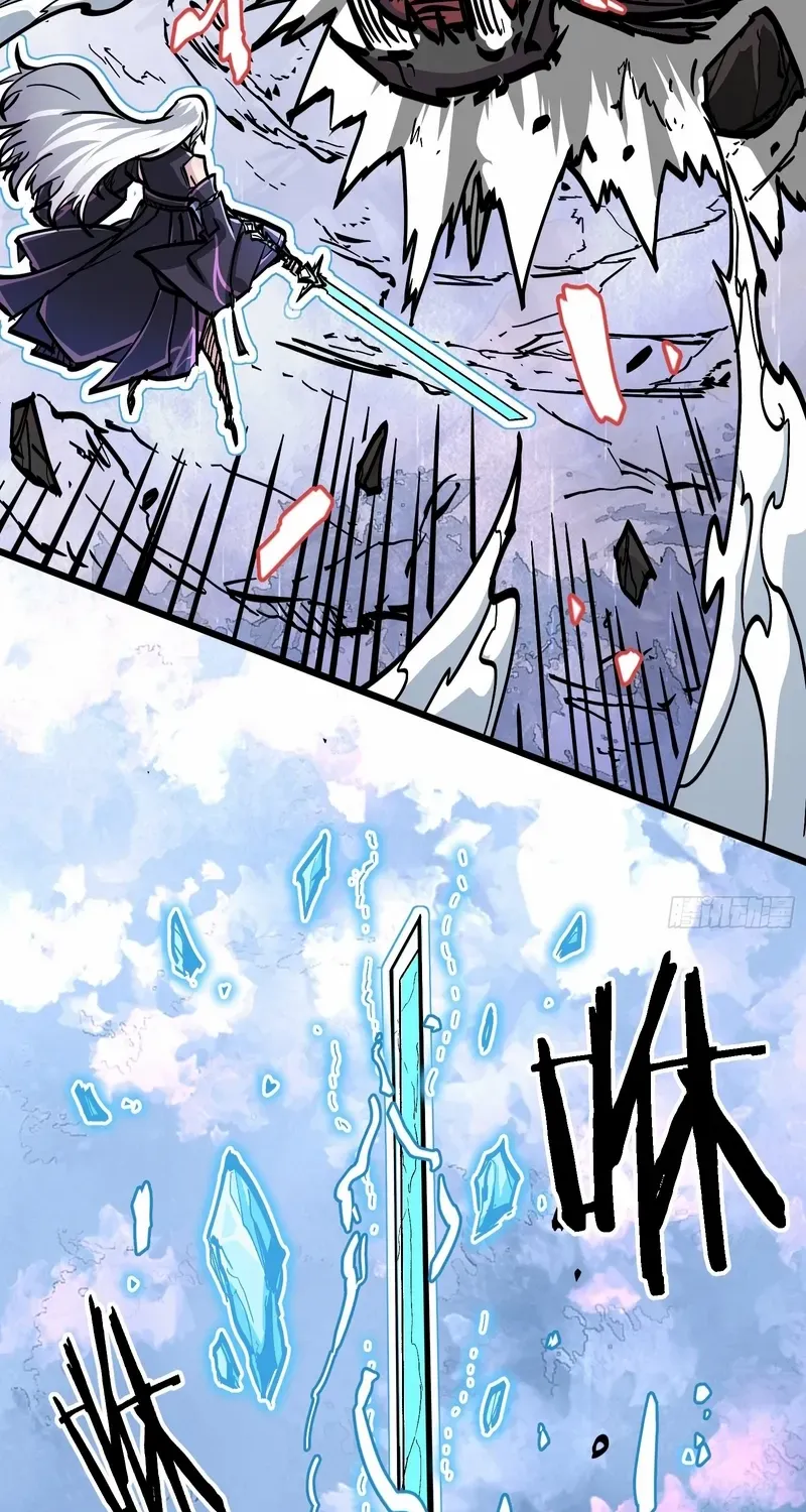 Fairy, Please Listen to My Explanation Chapter 7 page 52 - 