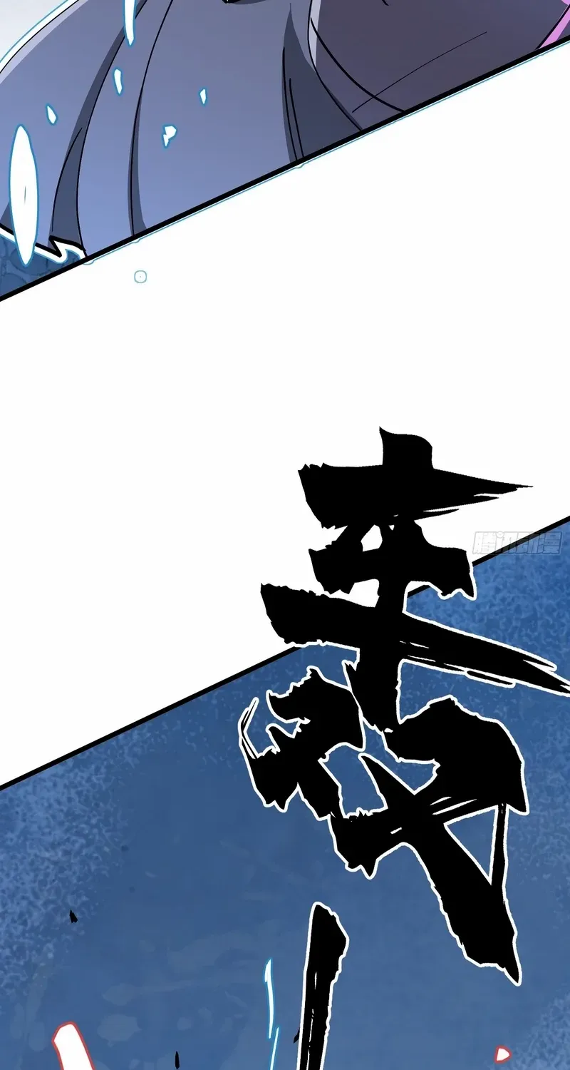 Fairy, Please Listen to My Explanation Chapter 7 page 54 - 